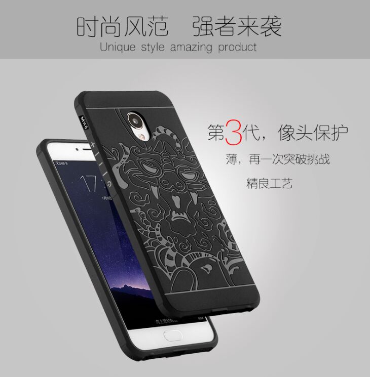 Захисний чохол UniCase Dragon Style для Meizu MX6 - Black: фото 5 з 9