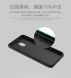 Захисний чохол UniCase Dragon Style для Meizu MX6 - Black (170211B). Фото 8 з 9