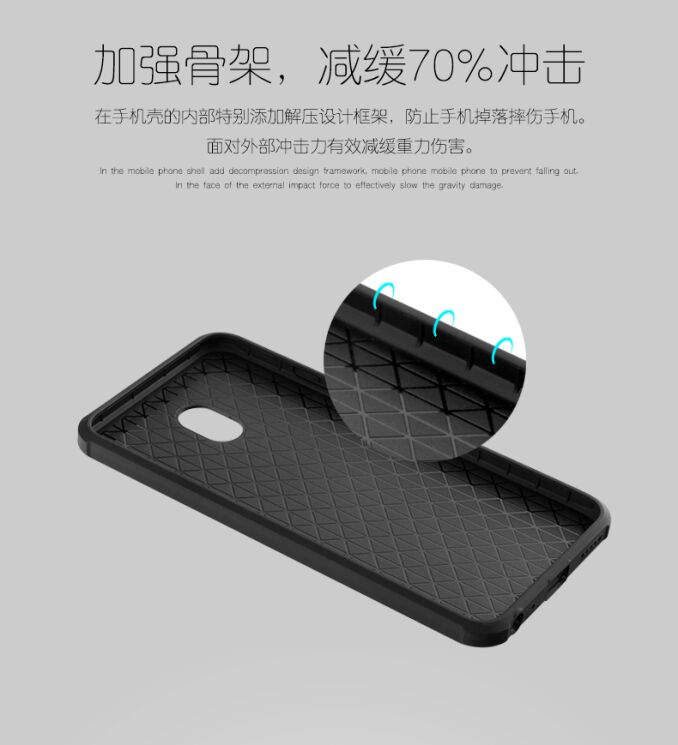 Защитный чехол UniCase Dragon Style для Meizu MX6 - Dark Blue: фото 8 из 9