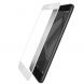 Защитное стекло MOCOLO 3D Silk Print для Xiaomi Redmi 4X - White (174027W). Фото 1 из 7