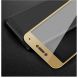 Захисне скло IMAK 3D Full Protect для Xiaomi Mi5c - Gold (117311F). Фото 1 з 8