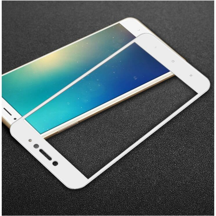 Защитное стекло IMAK 3D Full Protect для Xiaomi Mi Max 2 - White: фото 1 из 9