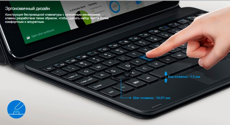 Чехол-клавиатура для Samsung Tab S2 9.7 (T810/815) EJ-FT810RBEGRU - Black: фото 9 из 10