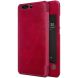 Чохол-книжка NILLKIN Qin Series для Huawei P10 - Red (147321R). Фото 1 з 15