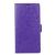 Чехол-книжка UniCase Book Type для Meizu M5c - Purple: фото 1 из 5