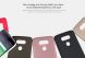Пластиковый чехол NILLKIN Frosted Shield для LG G5 - Red (172161R). Фото 8 из 15