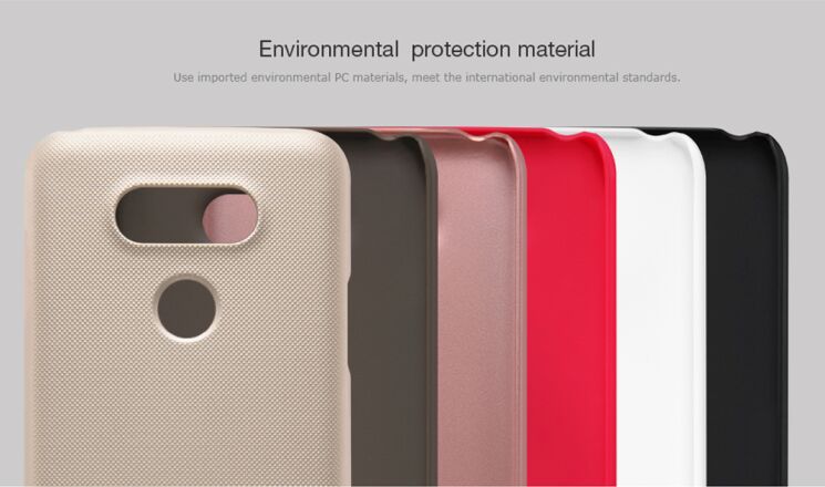 Пластиковый чехол NILLKIN Frosted Shield для LG G5 - Gold: фото 10 из 15