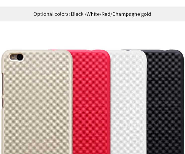 Пластиковый чехол NILLKIN Frosted Shield для Xiaomi Mi5c - Gold: фото 10 из 14