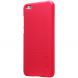 Пластиковый чехол NILLKIN Frosted Shield для Xiaomi Mi5c - Red (117300R). Фото 3 из 14