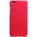 Пластиковый чехол NILLKIN Frosted Shield для Xiaomi Mi5c - Red (117300R). Фото 5 из 14