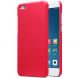 Пластиковый чехол NILLKIN Frosted Shield для Xiaomi Mi5c - Red (117300R). Фото 1 из 14