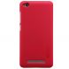 Пластиковый чехол NILLKIN Frosted Shield для Xiaomi Redmi 4A - Red (122414R). Фото 5 из 14