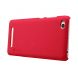 Пластиковый чехол NILLKIN Frosted Shield для Xiaomi Redmi 4A - Red (122414R). Фото 2 из 14
