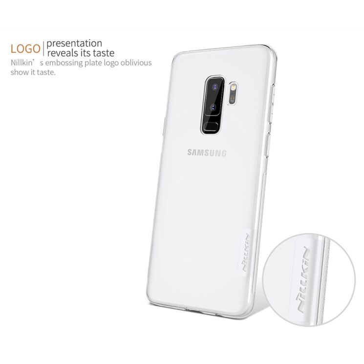 Силіконовий чохол NILLKIN Nature TPU для Samsung Galaxy S9 Plus (G965) - White: фото 12 з 12