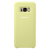 Силіконовий (TPU) чохол Silicone Cover для Samsung Galaxy S8 (G950) EF-PG950TSEGRU - Green: фото 1 з 3