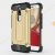 UniCase Rugged Guard Захисний чохол для Motorola Moto M - Gold: фото 1 з 7