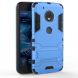 Захисний чохол UniCase Hybrid для Motorola Moto G5 - Light Blue (112103TT). Фото 2 з 8