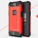 Захисний чохол UniCase Rugged Guard для OnePlus 5 - Red (162823R). Фото 1 з 9