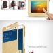 Чехол-книжка Deexe View Series для Xiaomi Mi Max - Blue (160215L). Фото 4 из 12