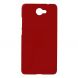 Пластиковий чохол Deexe Hard Shell для Huawei Y7 - Red (124319R). Фото 1 з 3