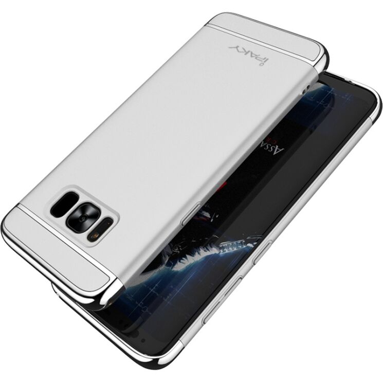 Пластиковый чехол IPAKY Slim Armor для Samsung Galaxy S8 (G950) - Silver: фото 1 из 7