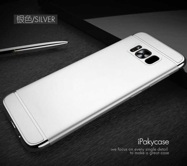 Пластиковий чохол IPAKY Slim Armor для Samsung Galaxy S8 (G950) - Silver: фото 2 з 7