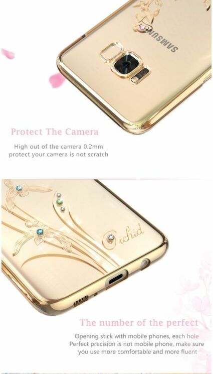 Пластиковый чехол KINGXBAR Diamond Series для Samsung Galaxy S8 (G950) - Butterfly in Flowers: фото 5 из 6