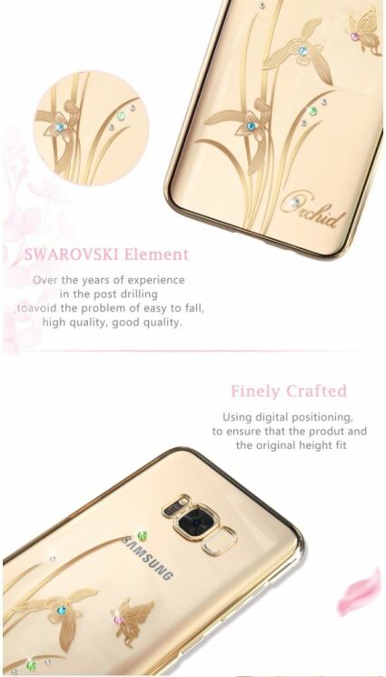 Пластиковый чехол KINGXBAR Diamond Series для Samsung Galaxy S8 (G950) - Butterfly in Flowers: фото 4 из 6