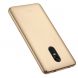 Пластиковий чохол LENUO Silky Touch для Xiaomi Redmi Note 4X - Gold (146727F). Фото 4 з 9
