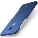 Пластиковый чехол MSVII Hard Case для Xiaomi Redmi Note 4X - Blue (146728L). Фото 2 из 11