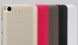 Пластиковый чехол NILLKIN Frosted Shield для Xiaomi Mi 5s - Red (155206R). Фото 11 из 15