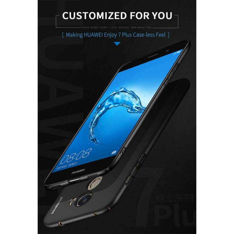Пластиковый чехол X-LEVEL Slim для Huawei Y7 - Black: фото 2 из 13