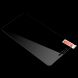 Захисне скло Deexe Tempered Glass 0.25mm для Xiaomi Redmi Note 3 / Note 3 Pro (220566). Фото 3 з 4