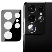 Захисне скло на камеру IMAK Integrated Lens Protector для Samsung Galaxy S21 Ultra (G998) - Black: фото 1 з 8