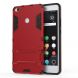 Захисний чохол UniCase Hybrid для Xiaomi Mi Max 2 - Red (113708R). Фото 2 з 6
