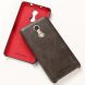 Защитный чехол X-LEVEL Vintage для Xiaomi Redmi Note 3 / Note 3 Pro - Brown: фото 1 из 5