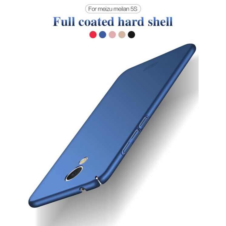 Пластиковий чохол MOFI Slim Shield для Meizu M5s - Gold: фото 3 з 16