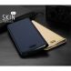 Чехол-книжка DUX DUCIS Skin Pro для Asus ZenFone 4 ZE554KL - Gold (179303F). Фото 21 из 25