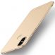 Пластиковый чехол MOFI Slim Shield для Xiaomi Redmi Note 5 / Note 5 Pro - Gold (169802F). Фото 1 из 5