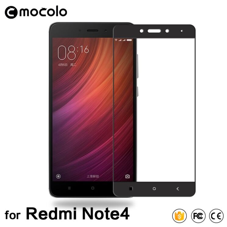Захисне скло MOCOLO 3D Silk Print для Xiaomi Redmi Note 4 - Gold: фото 2 з 6