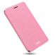 Чохол MOFI Sand Series для Huawei GT3 - Pink (133103P). Фото 1 з 9