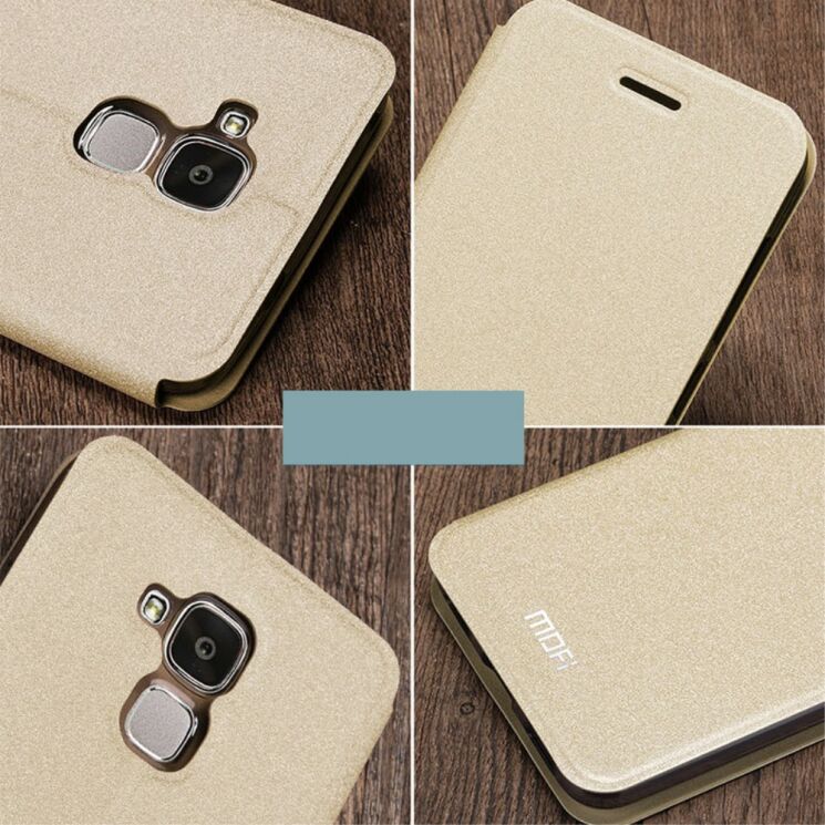 Чехол MOFI Sand Series для Huawei GT3 - Pink: фото 7 из 9