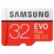 Картка пам`яті MicroSD Samsung 32GB 10 class EVO PLUS UHS-I + адаптер (MB-MC32GA/RU) (MC-0616). Фото 1 з 7