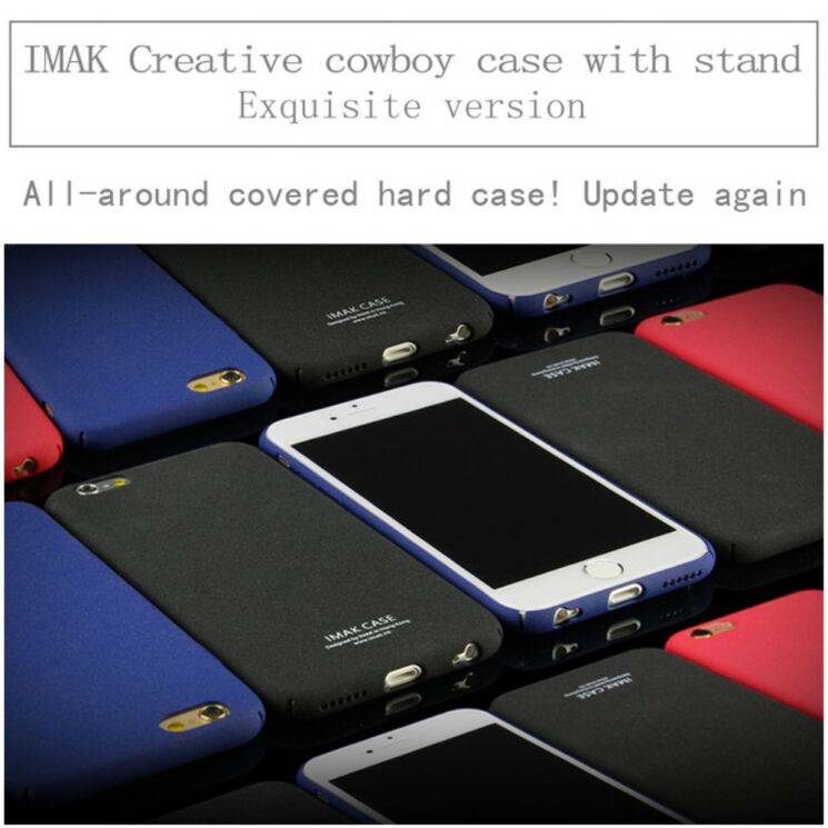 Пластиковый чехол IMAK Cowboy Shell для Xiaomi Mi6 + пленка - Blue: фото 7 из 12