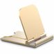 Универсальная подставка Deexe Stand Holder для смартфонов и планшетов - Gold (981226F). Фото 1 из 18