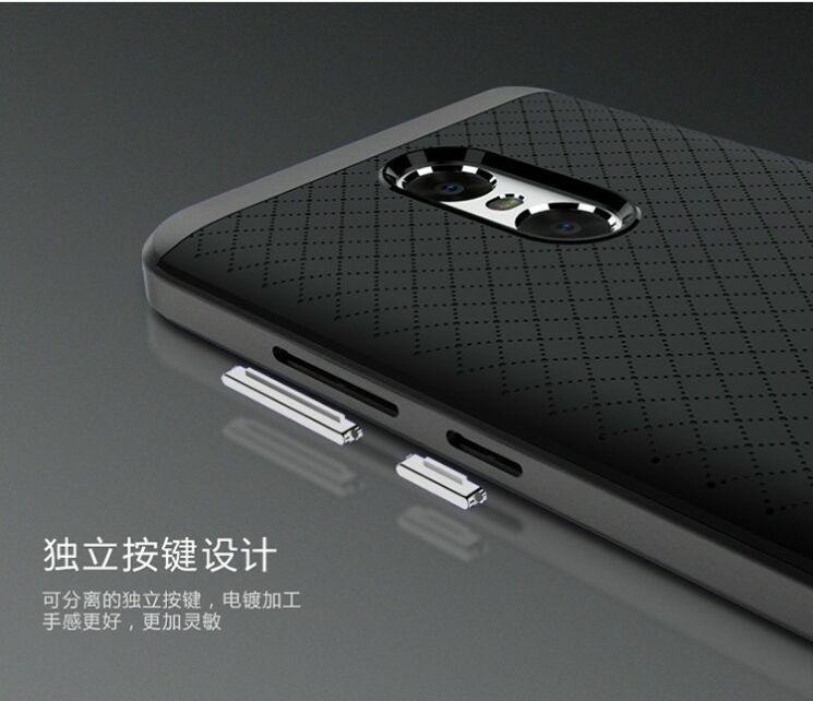 Защитный чехол IPAKY Hybrid для Xiaomi Redmi Pro - Silver: фото 7 из 11