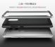 Защитный чехол IPAKY Hybrid для Xiaomi Redmi Pro - Silver (104001S). Фото 4 из 11