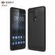 Захисний чохол UniCase Carbon для Nokia 8 - Black: фото 1 з 11