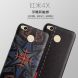 Защитный чехол UniCase Color для Xiaomi Redmi 4X - Mixed Pattern (174034E). Фото 3 из 7