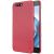 Пластиковый чехол NILLKIN Frosted Shield для Asus ZenFone 4 ZE554KL - Red: фото 1 из 20